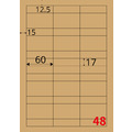 【龍德】三用電腦標籤貼紙 48格 LD-886 105張(盒)_5