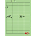 【龍德】三用電腦標籤貼紙 40格 LD-8109 105張(盒)_4