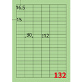 【龍德】三用電腦標籤貼紙 132格 LD-893 105張(盒)_2