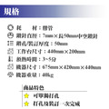 NB-508 膠管裝訂機_1
