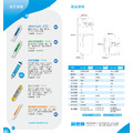 賀眾 微電腦溫熱桌上型純水飲水機 UR-672BW-1 贈基本安裝_4