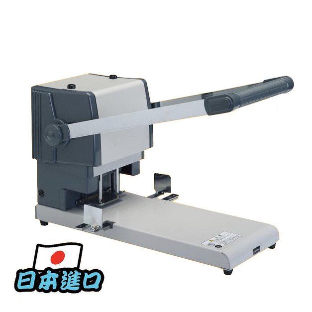 KN-35 打孔機