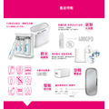 賀眾 無桶式RO逆滲透淨水器 UR-5902JW-1 贈基本安裝_7