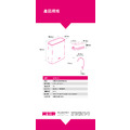 賀眾 無桶式RO逆滲透淨水器 UR-5902JW-1 贈基本安裝_6