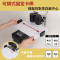 HD-530N 打孔機_3