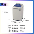 KS-1285(A3) 碎紙機_2