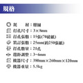 SD-1501 裝訂機_1