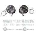 賀眾 程控智能除菌冰溫熱三用飲水機 UR-8203AG UW-8203AG 贈基本安裝_5