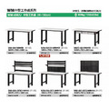 樹德 WM-6M 180cm中型耐磨工作桌_2