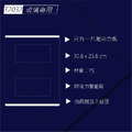 A4 壓克力布告欄 | T2032 玻璃專用_1