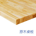 天鋼 WB-67 標準型工作桌 寬180cm_5