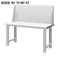 天鋼 WB-57 標準型工作桌 寬150cm_5