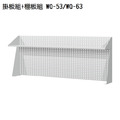 【橫三屜款】 WBT-5203 標準型工作桌 寬150cm_9