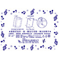 展示架 | A4吊掛式證件相框架 T2638_1