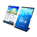 展示架 | A4L型展示架 T2131