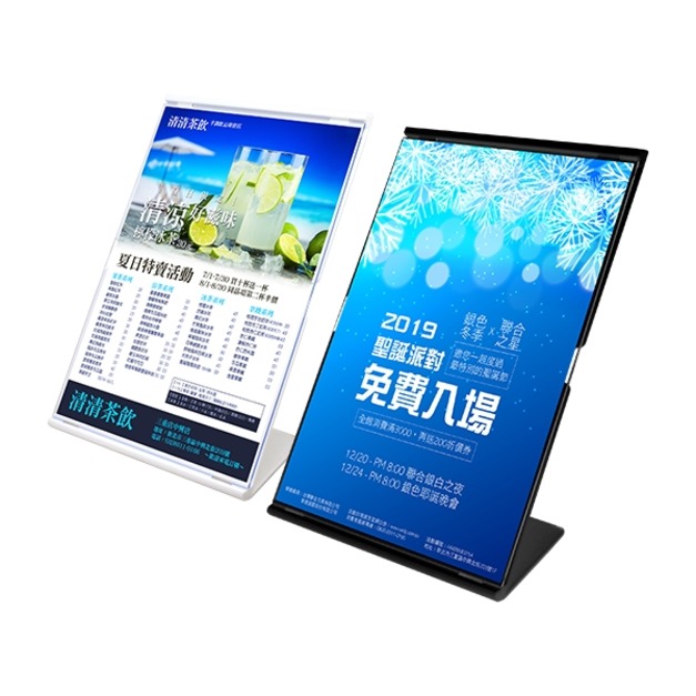 展示架 | A4L型展示架 T2131