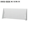 【吊櫃款】WBS-53022 標準型工作桌 寬150cm_11