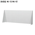 【吊櫃款】WBS-63022 標準型工作桌 寬180cm_9