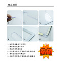 新型 A4 壓克力布告欄 | T3522 壁掛式 附雙面膠_3
