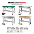 寬180cm｜天鋼 WAT-6203F 重量型工作桌 橫三屜掛板組_3