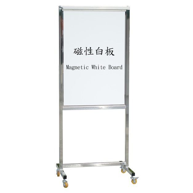 不銹鋼告示牌-磁性白板+軟木板 TA-160S
