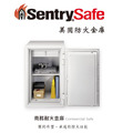 SentrySafe | 商務型金庫-中 防火 按鍵式電子鎖 S6770_2