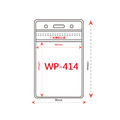 直式加大防水夾鏈袋識別證套+鍊條 WP-414_3