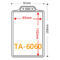 【直式加大識別證套組】TA-6060 台灣製_1