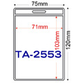TA-2553 直式 識別證套組 台灣製_1