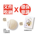 【同春】PGF350 環保合成紙2、3孔管夾 書背70mm 熱銷款_4