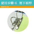【同春】F145 環保2孔拱型夾_10