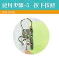 【同春】F145 環保2孔拱型夾_9