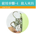 【同春】TG75S 環保PP合成紙 2孔拱型夾_8
