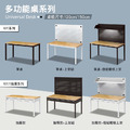 【150cm】天鋼多功能桌 WE-58W｜黑色_2