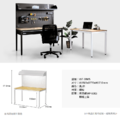 【150cm】天鋼多功能桌｜掛板上架燈具 WE-58W5｜黑色_2