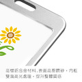 【LUMEF 向日葵】鋁合金證件套 7152 7153_4