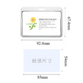 【LUMEF 向日葵】鋁合金證件套 7152 7153_7