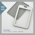 【LUMEF 向日葵】環保防水鋼化軟膠證件套 7164 7165_4