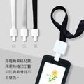 【LUMEF 向日葵】掛勾式 1.5cm 鍊條 7820_5