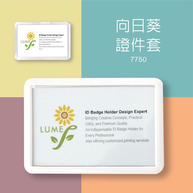 【LUMEF 向日葵】雙佩戴設計別針夾扣 7750