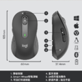羅技 MK650 無線舒適鍵鼠組 企業版 雙模連線 智能滾輪 快捷自訂按鈕 靜音點按 可調腳架 整和手托_8