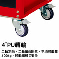 天鋼 作業車 EKB-3M(藍色)_3