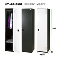 大富 KD全鋼製鑰匙鎖置物櫃｜面寬45cm｜單門｜KD-45-4001_2