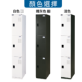 大富 KD全鋼製鑰匙鎖置物櫃｜面寬45cm｜二門｜KD-45-4002_3