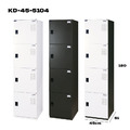 大富 KD全鋼製鑰匙鎖置物櫃 ｜面寬30cm｜四門｜KD-30-4004_1