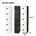 大富 KD全鋼製鑰匙鎖置物櫃｜面寬30cm｜五門｜KD-30-4005_1