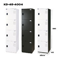 大富 KD全鋼製鑰匙鎖置物櫃 ｜面寬30cm｜四門｜KD-30-4004_2