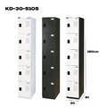 大富 KD全鋼製鑰匙鎖置物櫃｜面寬30cm｜五門｜KD-30-4005_2