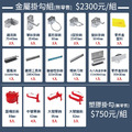 AC24吋調速風扇工具車A24TER 通風扇 循環扇 工業風扇 換氣扇_3