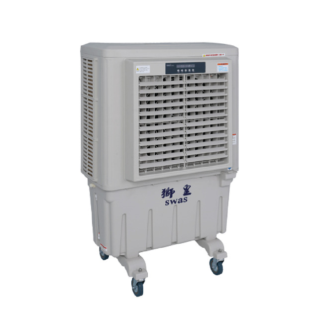 獅皇 20吋水冷扇 KY07 微型冷氣 大風扇 水冷機 移動空調